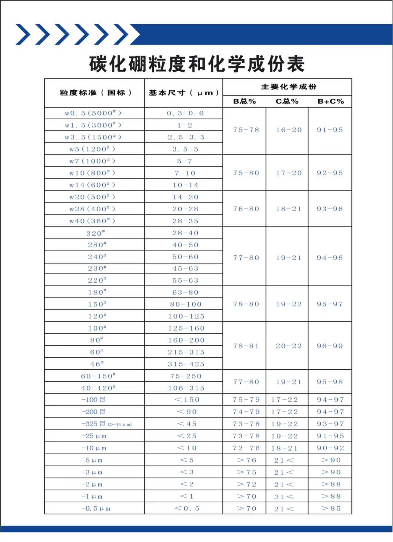 微信圖片_20250108092232.jpg