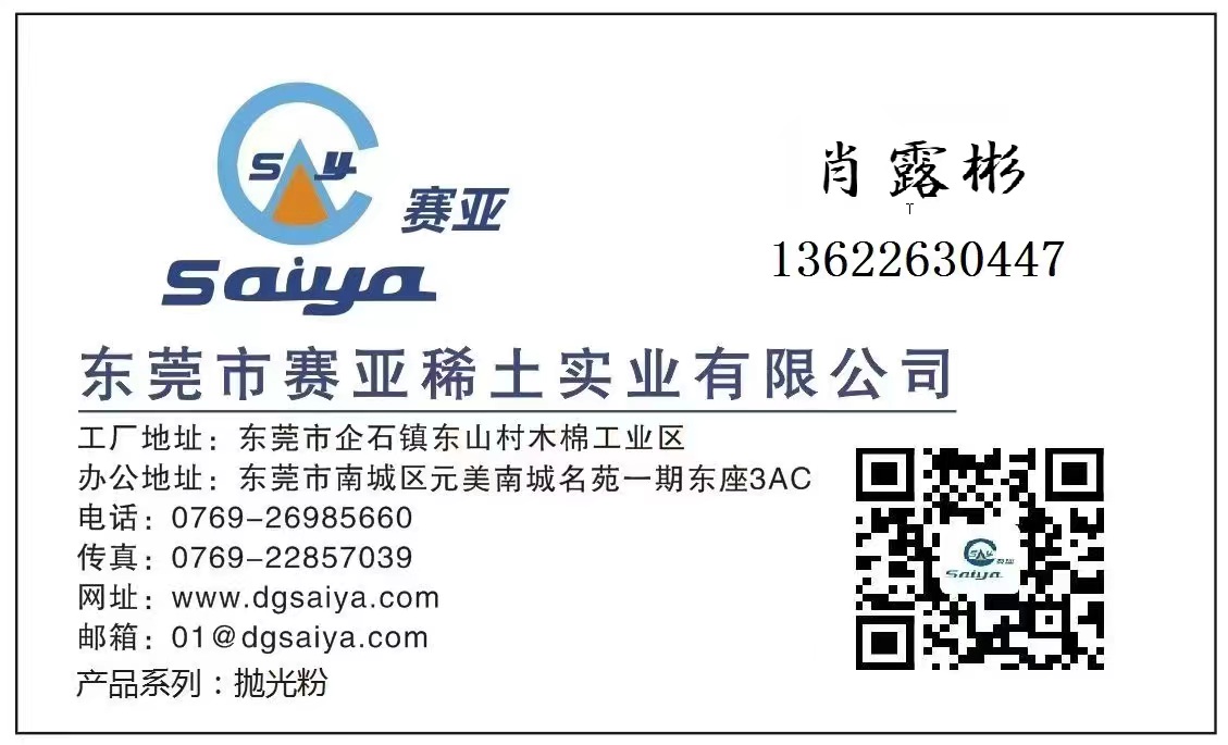 微信圖片_20250304182017.jpg 微信圖片_20250304182017.jpg